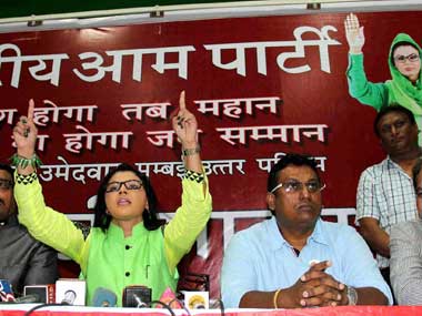 In Mumbai, a green clad Rakhi Sawant to fight for dukhi janata' In Mumbai, a green clad Rakhi Sawant to fight for dukhi janata'
