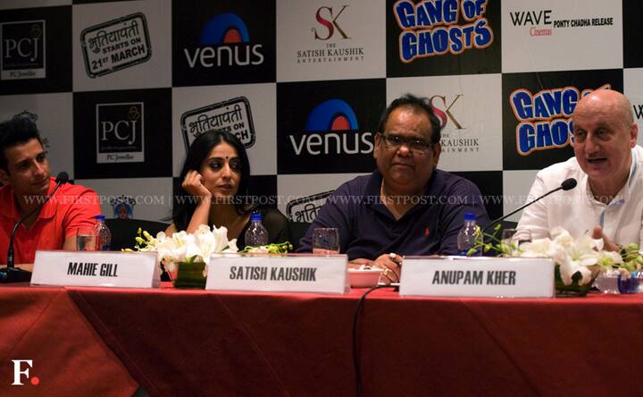 Photos: Stars of 'Gangs of Ghosts' come together to promote film 