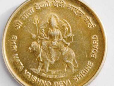 Vaishnodevi