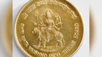 A court case asks for ban on coins with Vaishno Devi image