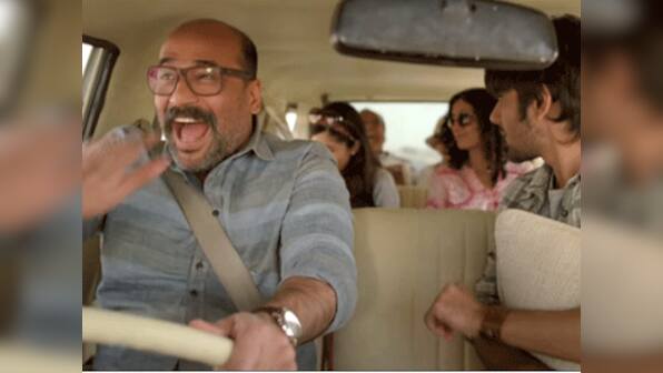 Vodafone takes you on a family picnic to promote music services