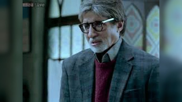 Amitabh Bachchan conferred Global Icon of the Year award