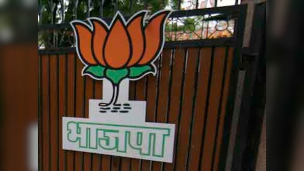 BJP's 'Vision 2025' could upset labour unions, may be put off: report