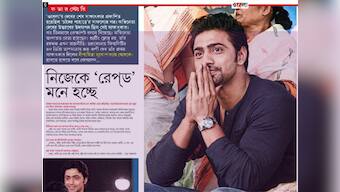 Bengali actor Dev's 'enjoy rape' remark: The media's equally to blame