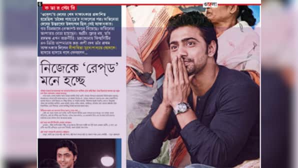 Bengali actor Dev's 'enjoy rape' remark: The media's equally to blame