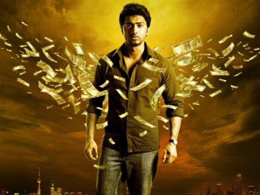 'SINCERE SORRY', says Dev about rape gaffe in Bengal 'SINCERE SORRY', says Dev about rape gaffe in Bengal