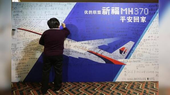 U.S. NTSB studying streaming of 'black box' flight data
