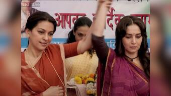 Makers of Gulaab Gang move Delhi HC against stay on release