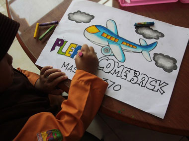 Officials deny spotting plane debris off Andhra coast Officials deny spotting plane debris off Andhra coast