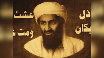 You're being pessimistic, Osama told anxious son-in-law after 9/11