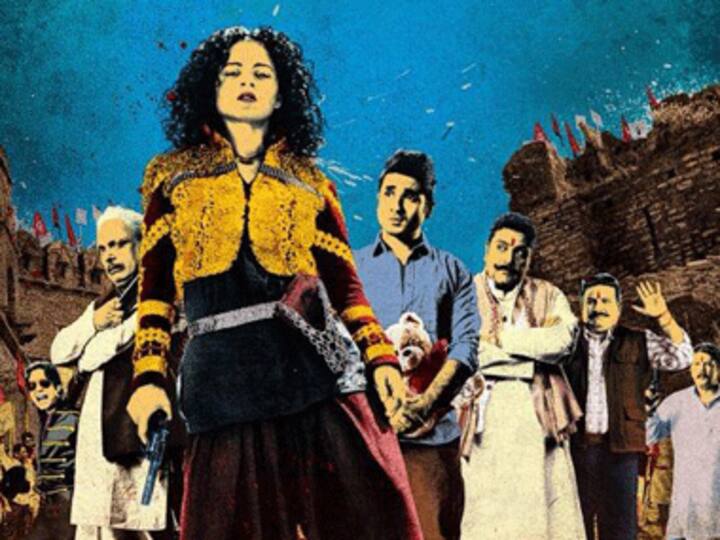 Trailer watch: Kangana Ranaut as the wacky Revolver Rani