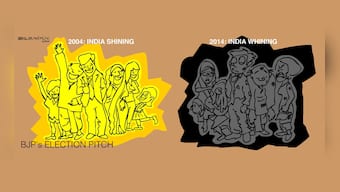 Cartoon: BJP's election pitch, from 2004 to 2014