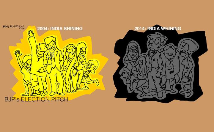 Cartoon: BJP's election pitch, from 2004 to 2014