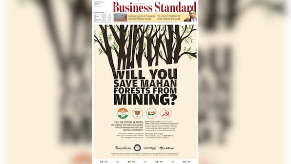 Greenpeace's Junglistan ad: Awareness campaign or corporate battle?