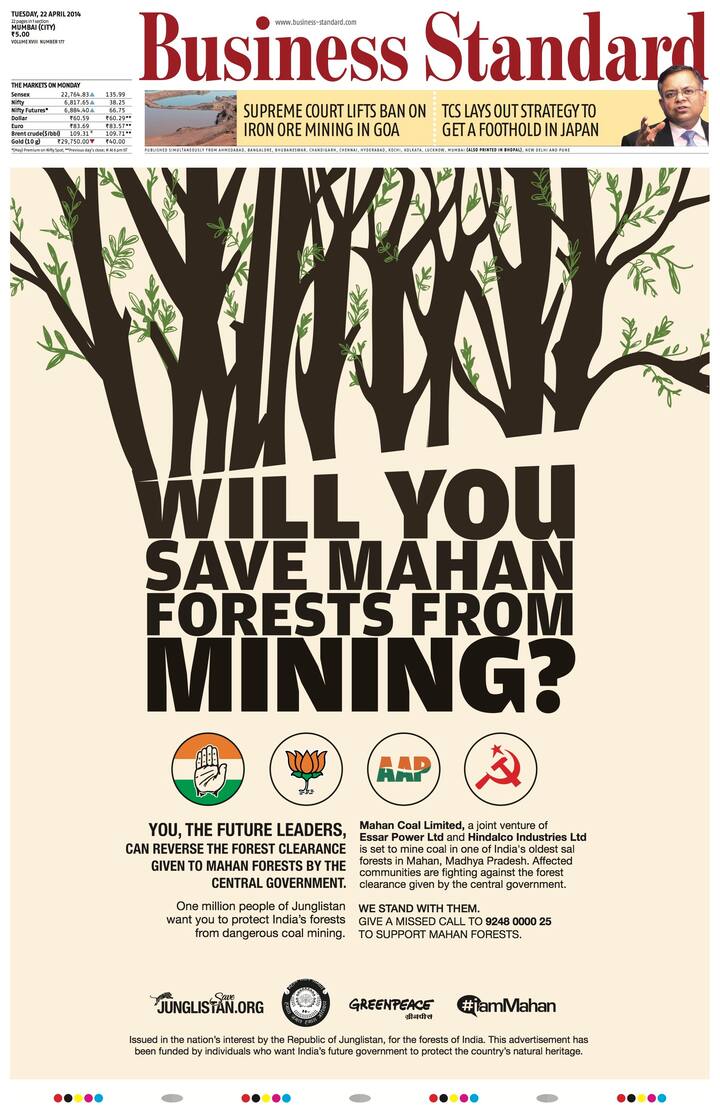 Greenpeace's Junglistan ad: Awareness campaign or corporate battle?