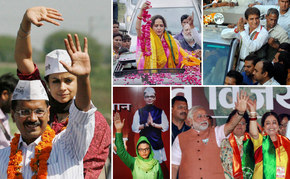 From Hema Malini to Rakhi Sawant: Star studded cast for real life Rajniti From Hema Malini to Rakhi Sawant: Star studded cast for real life Rajniti