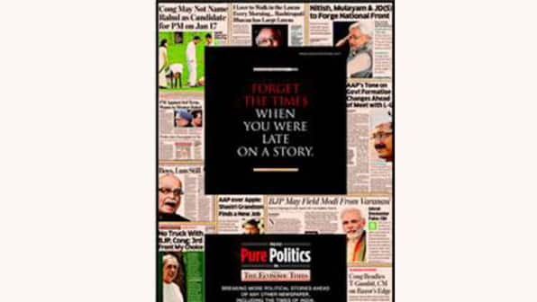 Is Economic Times in a turf war with the Times of India?