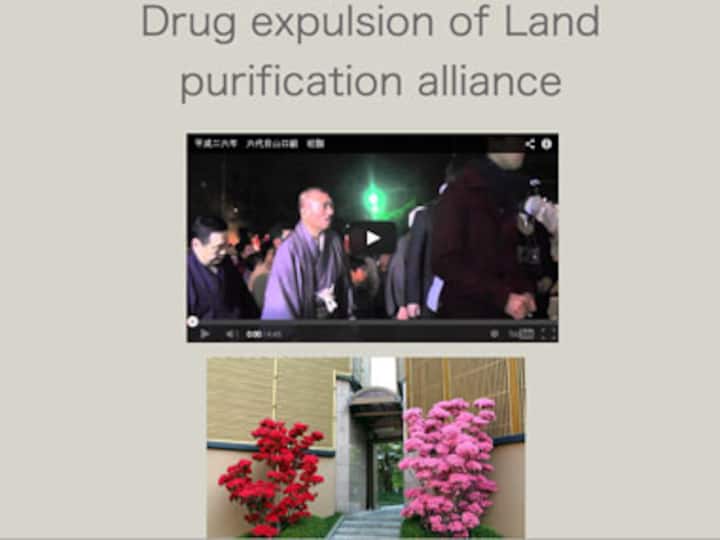 Japanese mobsters launch website to boost flagging membership