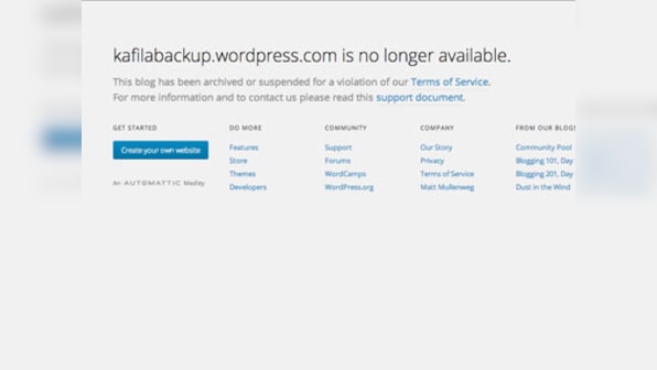 Kafila clarifies blog shutdown due to technical issue