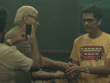 A still from the commercial