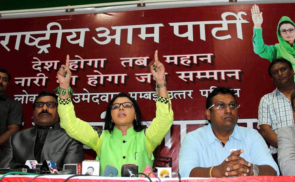 Rakhi Sawant contesting elections as an independent candidate from Mumbai North-West constituency. PTI
