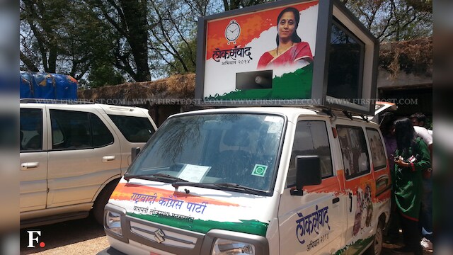 Firstpost