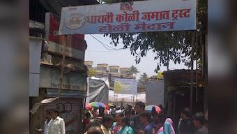 Mumbai Live: With 53% city sees highest voter turnout since 1991
