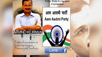 Watch out: Scammers build fake AAP Facebook page to dupe users