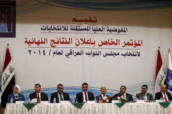 Iraq's Maliki wins at least 94 parliament seats in national election Iraq's Maliki wins at least 94 parliament seats in national election