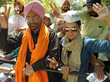 Elections results 2014: Punjab trends show AAP leading in 4 seats Elections results 2014: Punjab trends show AAP leading in 4 seats