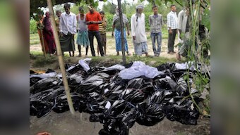 Assam govt seeks 50 companies of central forces in troubled Bodoland