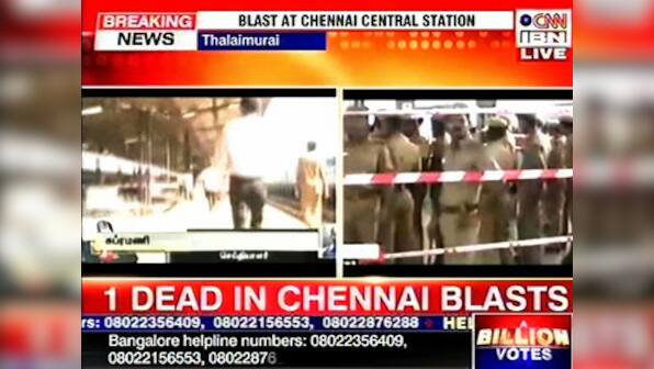 Centre has sent NIA team to Chennai blast site: Shinde