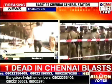 Centre has sent NIA team to Chennai blast site: Shinde Centre has sent NIA team to Chennai blast site: Shinde