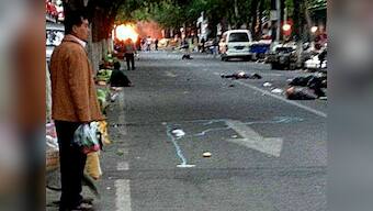 US condemns terror attack on China