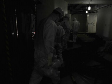 Fukushima plant begins discharge of low radioactive water into sea