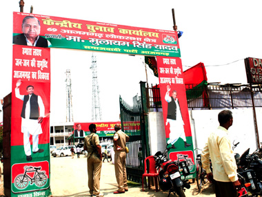 Has Mulayam Singh lost the support of Azamgarh’s Muslims? Has Mulayam Singh lost the support of Azamgarh’s Muslims?