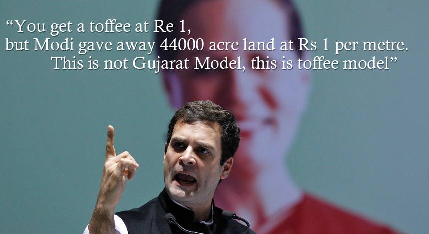 Rahul Gandhi toffee model