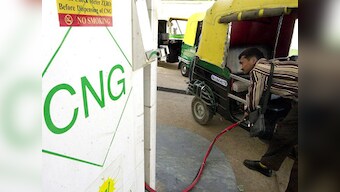 India's biggest city gas licensing auction to attract Rs 70,000 crore in investments