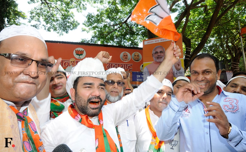 BJP supporters and party workers rejoice in the party's massive victory. The BJP registered a historic win in the 2014 Lok Sabha elections. Mexy Xavier/Firstpost BJP supporters and party workers rejoice in the party's massive victory. The BJP registered a historic win in the 2014 Lok Sabha elections. Mexy Xavier/Firstpost