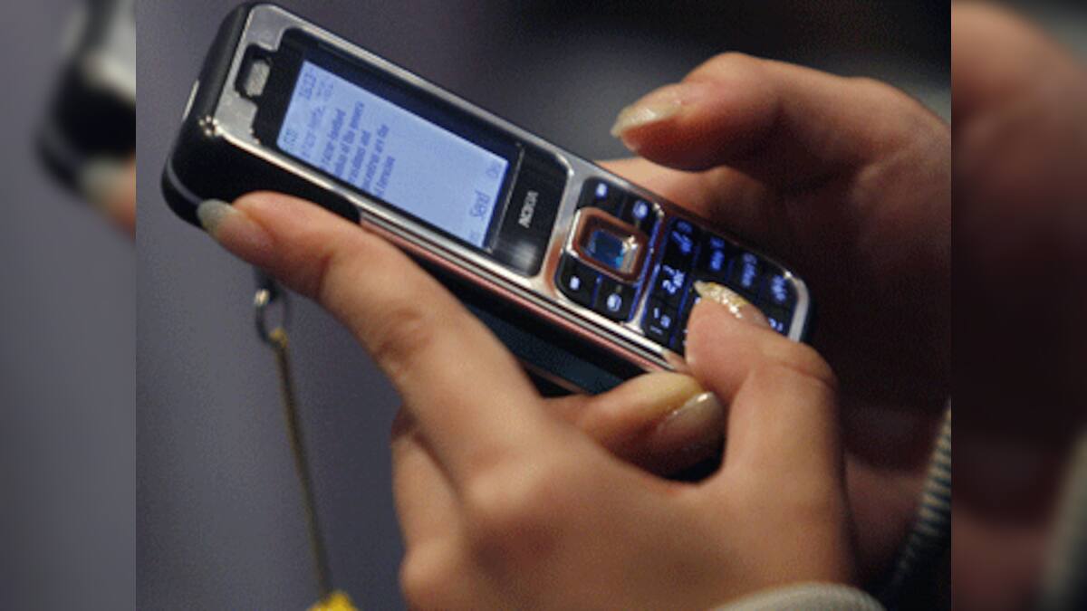 Thane courts get fancy Lawyers to receive SMS alerts about cases