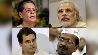 UP election results 2014 LIVE: Varanasi even endorsed my silence, says Modi