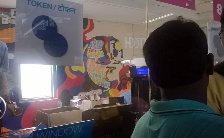 Art behind the Ticket Counter.