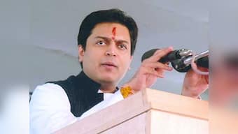 Maharashtra: Cabinet expanded, Vilasrao's son Amit inducted as MoS