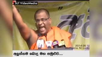 Communal violence in SL again: Sinhala - Muslim riots kill 3