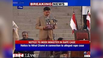 Nihalchand is a victim of Congress conspiracy: Health Minister