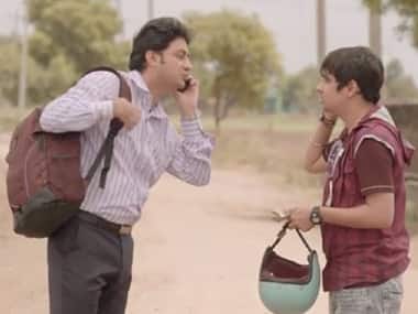 A still from the film