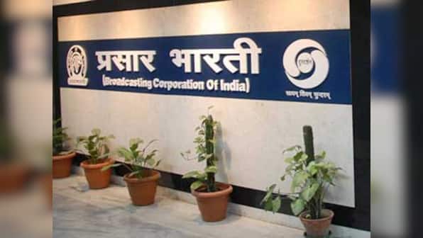 Prasar Bharati board yet to get a new chairperson