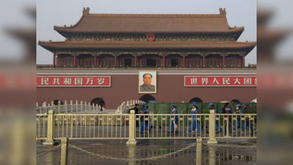 China: Three sentenced to death for 2013 Tiananmen Gate attack