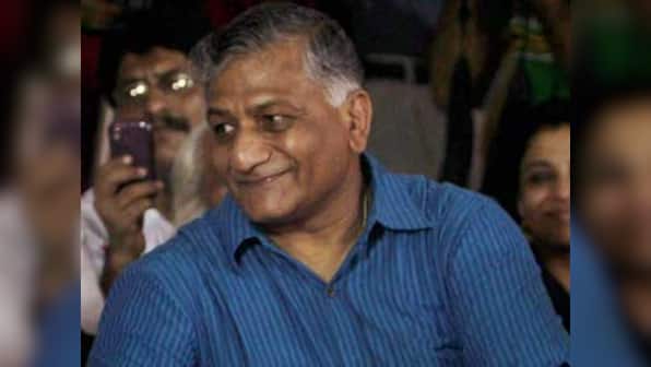 Congress seeks VK Singh's resignation