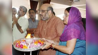 BJP leaders, ministers attend Amit Shah's son's engagement function